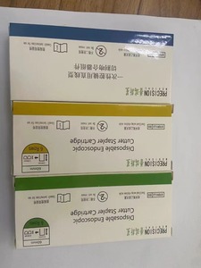 เครื่องตัดเชิงเส้นส่องกล้อง Gst60 Echelon Gst 60มม. การโหลดทอง Gst60d - Product Image 3