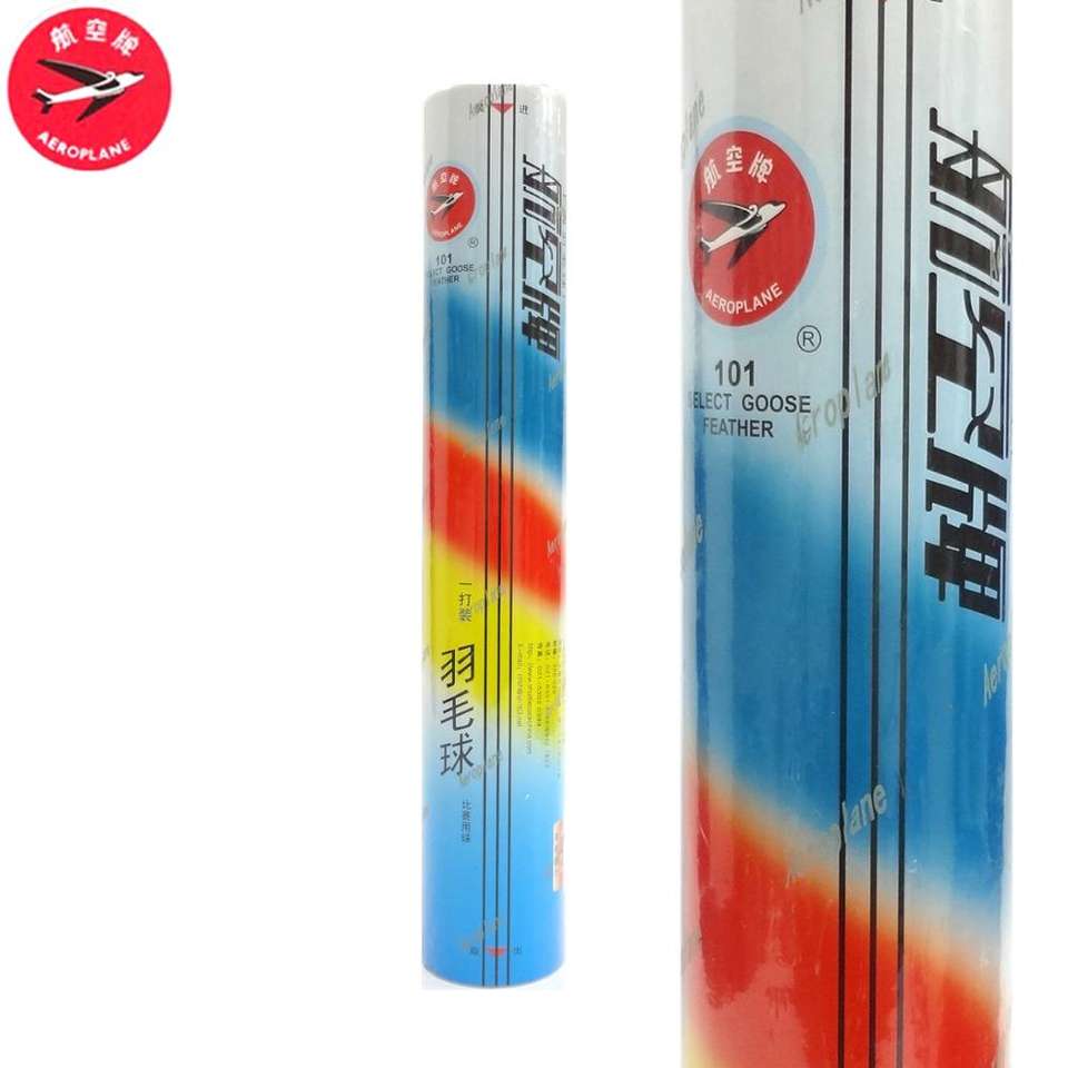 Aeroplane 101 Red Label Class B Goose Feather Badminton Shuttlecock ...