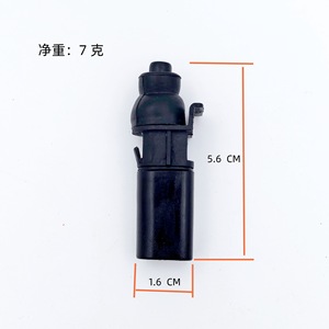 สวิตช์ประตูถังน้ำมันเชื้อเพลิงสำหรับโปโลมาโกตันกอล์ฟเจ็ตตาโบราช่วยเปิด6Q6809986C - Product Image 5