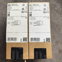 Capteur de proximité de sécurité pour PLC GIMC4030US2OSSD GIMC-4030-US/2OSSD