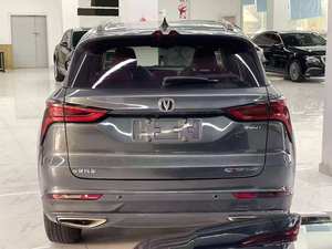 Changan CS75 Plus 1.5T 2.0T PHEV Hybride Véhicule à Énergie Nouvelle Voitures d'Occasion 2021 <span class=keywords><strong>2020</strong></span> SUV 2RM Cuir R18 Conduite à Gauche - Product Image 3