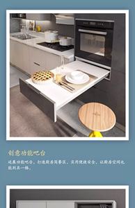 Ensemble de meubles de cuisine modulaires en PVC blanc de luxe SANTOPOVA, design moderne, meubles en HDF, évier, cuisine en bois assemblée à domicile - Product Image 4