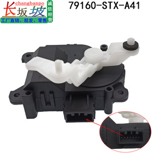 มอเตอร์โบลเวอร์ Acura รุ่น 79160-STX-A41 สำหรับ MDX 3.7L ปี 07-13 อะไหล่เปลี่ยนระบบ HVAC - Product Image 4