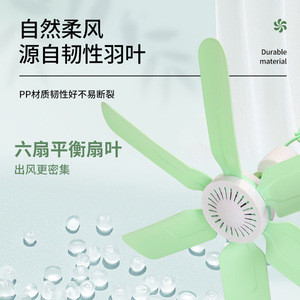 Mini Ceiling Fan 6 Blades Remote Control Quiet Ac Motor For Dorm Room Home Use - Product Image 4