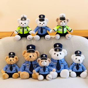 Venta al por Mayor de Uniformes de Camuflaje para Muñecos de Peluche de Policía de Tráfico, Bombero, Azafata, Oso, de 0 a 24 Meses, para Fiestas - Product Image 1