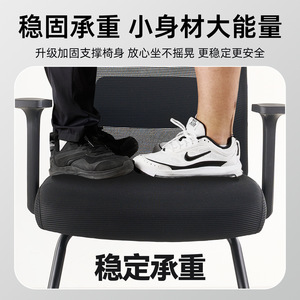 Lingtuo Office Chair Ergonomic Swivel With Arched Legs For Home Office Use - Product Image 4