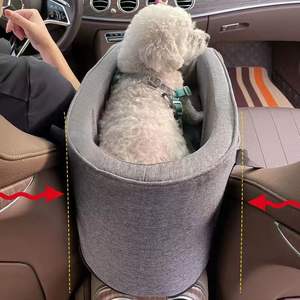 Las camas para perros se pueden lavar. Camas para perros, camas para gatos y camas para mascotas para coche. - Product Image 2