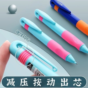Lápiz mecánico M&G de 0,9 mm, grado HB, para niños, con agarre para corrección de escritura - Product Image 3