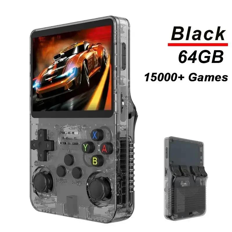 Nero 64G