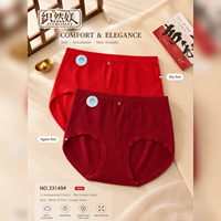 Braguitas de encaje de talle medio para mujer al por mayor, suaves, transpirables, elásticas, diseño elegante, ropa interior, fábrica OEM ODM