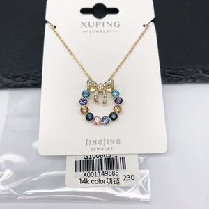 Collier pour femme XUPING Jewelry <span class=keywords><strong>Jingjing</strong></span> plaqué or 14 carats avec pendentif nœud papillon, libellule et zircon cubique synthétique - Product Image 2