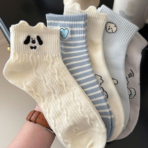 Calcetines Tobilleros para Mujer, Finos, Cortos, Transpirables, Absorbentes de Sudor, con Diseño de Animales de Dibujos Animados, para Uso Diario, Juveniles, Talla Única - Product Image 2