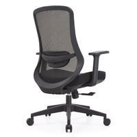 Chaise de bureau exécutive ergonomique moderne en maille avec hauteur réglable et base pivotante pour le bureau à domicile