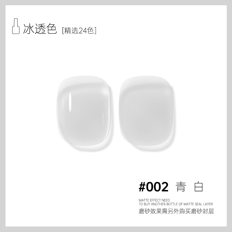 02green and white