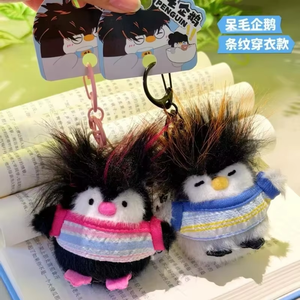 Llavero de Pingüino de Peluche, Superventas. Llavero para Bolsa, Ideal como Regalo para Niños y Niñas en Festividades - Product Image 2
