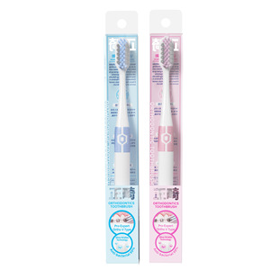 Cepillo de dientes ortodóntico con cerdas suaves en forma de U, cabezal pequeño para limpieza de aparatos dentales, cepillo de dientes manual para adultos - Product Image 2