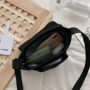 Nueva Bolsa Mini Estilo Coreano Retro Japonés, Linda y Práctica para Teléfono Móvil, Bolsa de Hombro para Chicas - Product Image 2