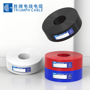 Triumph Cable H05SS-F 4x0.75mm2 Silicone Power Cable High Temperature Resistant For Electrical Equipment - Product Image 1