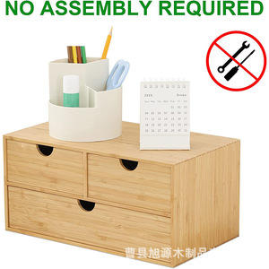 Wooden <b>Drawer</b> Storage Box Rectangle Office Organizer Multi <b>Drawer</b> Stationery Box For Desktop Shandong - Product Image 3