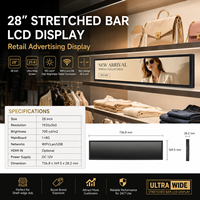 Écran publicitaire numérique LCD intelligent étiré pour affichage commercial intérieur avec écran ultra-large et solution personnalisée