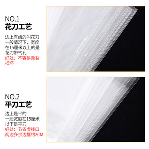 Pengyue Opp <b>Bag</b> Transparent Customizable Size Printing <b>Garment</b> Packaging <b>Bag</b> - Product Image 3