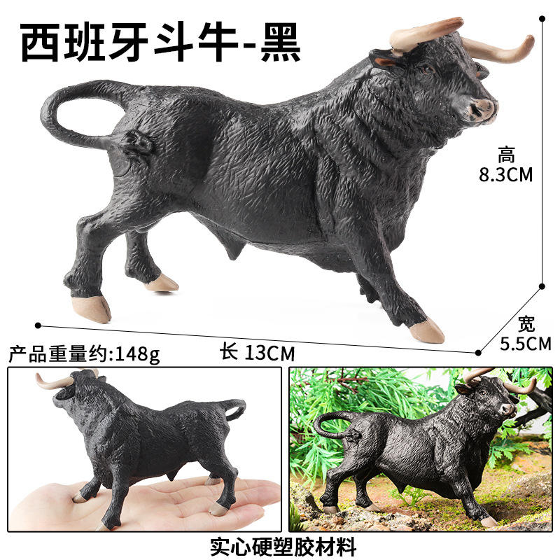 การสู้วัวกระทิงสเปนสีดำ M-3015