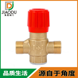 Vanne de régulation en laiton 3-en-1 multifonctionnelle avec clapet d'arrêt et de retenue pour réglage rapide de l'eau, type standard, couvercle supérieur - Product Image 5