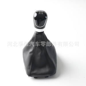 Housse de protection pour levier de vitesses manuel Ford Escort 15-17, style cuir noir, accessoire d'intérieur d'origine - Product Image 3