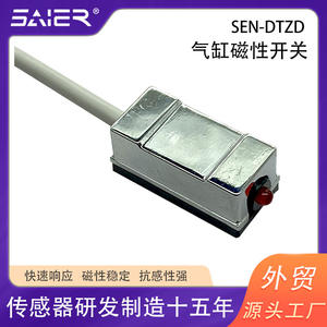 Two-Wire AC/DC 24-220V Reed Switch <b>Sensor</b> Cylinder Induction <b>Magnetic</b> Control <b>Sensor</b> with <b>Magnetic</b> Switch - Product Image 4