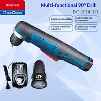 Perceuse à angle droit Dongcheng DCJZ14-10E rechargeable 12V à moteur à balais, tête coudée à 90 degrés, réversible, OEM