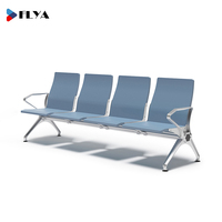 Banc d'attente à dossier haut, nouveau design 2024, pour aéroport, hôpital, clinique, salon de beauté, bureau, salle d'attente