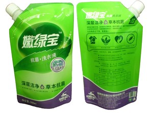 Chất Lượng Cao Lỏng Bao Bì Nhựa Đứng Thực Phẩm Spout Pouch Làm Máy - Product Image 2