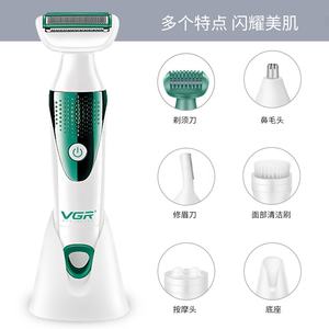 Épilateur rechargeable VGR V720 pour femme, outil d'épilation, visage, corps, aisselles, épilation, bikini, épilation des poils - Product Image 3