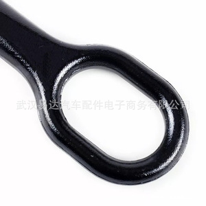 Crochet de remorquage YD 1T0805615A en acier pour Volkswagen Audi 2003-2012 - Product Image 2