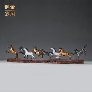 Figuras de cobre y latón de ocho caballos galopantes, hechas a mano, decoración artística para sala de estar, regalo de inauguración de casa - Product Image 3
