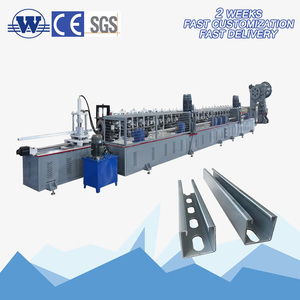 เครื่องจักรโรงงานผลิตแผงโซลาร์เซลล์ เครื่องจักรทำแผงโซลาร์เซลล์ เครื่องจักรทำขายึดแผงโซลาร์เซลล์ เครื่องจักรขึ้นรูปกระเบื้องม้วน เครื่องจักรผลิตแผงโซลาร์เซลล์พลังงานแสงอาทิตย์ - Product Image 1