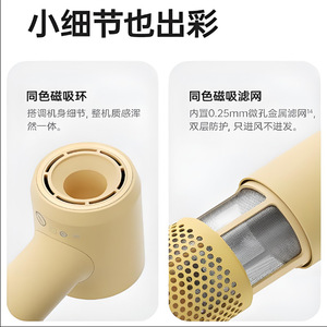 Secador de pelo Laifen Se de segunda generación de alta velocidad con protección iónica y boquilla suave para niños - Product Image 2