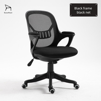 Chaise de bureau ergonomique élégante du fabricant, structure stable avec accoudoirs et dossier, idéale pour le bureau, la salle d'étude et la maison
