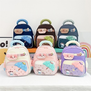 <span class=keywords><strong>Sac</strong></span> à <span class=keywords><strong>dos</strong></span> scolaire Oxford transfrontalier pour enfants de 4 à 6 ans, maternelle, double épaule, super léger, bretelles à coussin d'air - Product Image 2