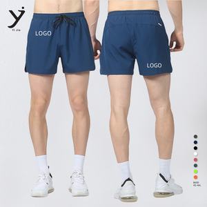 Pantalones cortos deportivos de maratón informales de secado rápido para hombre - Product Image 1