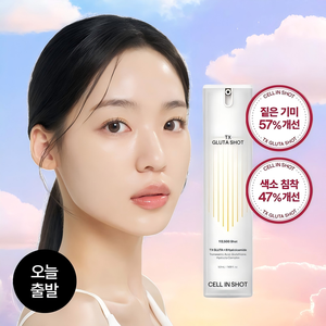 Suero blanqueador e iluminador diario TX Gluta Shot para corrección de manchas oscuras y resplandor facial Cuidado DE LA PIEL coreano - Product Image 6