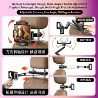 Support de téléphone et tablette 16 pouces pour appuie-tête de voiture, antivol, support iPad pour siège arrière, triple pliage, prise en charge 27 cm, rotation 360°, alliage d'aluminium