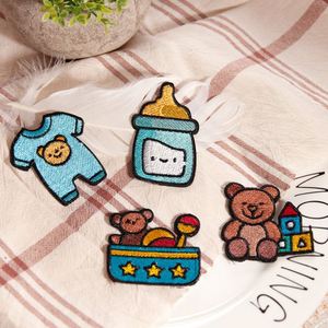 IRon <b>On</b>/<b>Sew</b> <b>on</b> Kawaii Embroidered Cartoon Baby Feeder Gift Box Clothing Bear <b>Patch</b> for Kids Clothes Hat Bag Decoration - Product Image 5