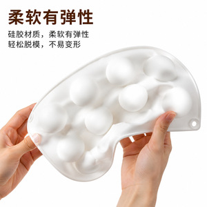 Silicone 15-Cavity Round Mold 29.5x17cm Sphere Shape For Cake Dessert Ice Chocolate Pudding Making - Product Image 2