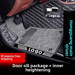 Tapis de sol de <span class=keywords><strong>voiture</strong></span> de luxe en cuir écologique double couche, entièrement enveloppants, matelassés losanges, avec protection de seuil de porte, garantie 2 ans - Product Image 4