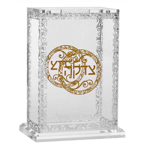 Tùy Chỉnh Bán Buôn Judaica Vòng Đồng Xu Tiền Bộ Sưu Tập Acrylic Tặng <span class=keywords><strong>Bin</strong></span> Tặng Hộp Từ Thiện Acrylic Tzedakah Hộp - Product Image 6