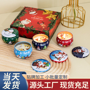 Cross-border source plant-based soybean wax dried flower scented <b>candles</b>, bedroom couple Christmas <b>candle</b> <b>set</b> (4 pieces) - Product Image 2