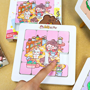 4 Stijlen Beschikbaar <span class=keywords><strong>Promo</strong></span> Plastic Glijdende Puzzel Bord Huarong Weg Magnetische Adsorptie Legpuzzels - Product Image 2