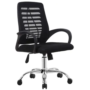 Дешевый, лучший дизайн, современный эргономичный регулируемый синий поворотный розовый зеленый домашний вращающийся сетчатый большой и высокий офисный стул с подставкой для ног