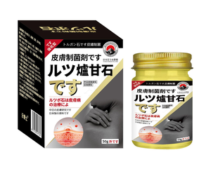 Eczéma Psoriasis Contrôle instantané des démangeaisons Formule multidermatite Thérapie à la calamine - Product Image 1